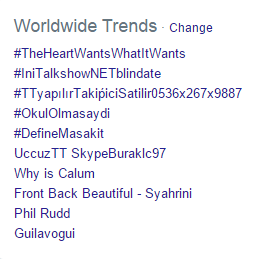 The Heart Want What It Wants #1 TT