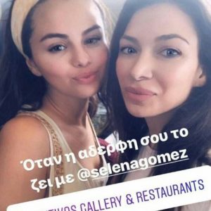 1 September Selena with a fan in Grece