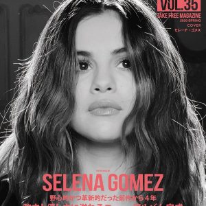 4 March Selena on the cover of spring issue of Vanity Mix magazine