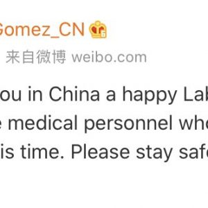 1 May Selena wishes happy Labor Day to Selenatoes from China