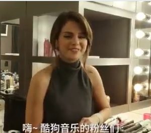 10 April check out message from Selena on KuGou Music