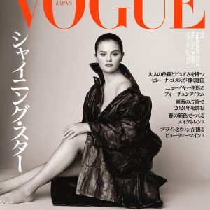 21 December: Selena graces the cover of Vogue Japan